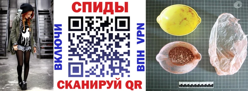 omg сайт  Чебоксары  АМФ 98% 