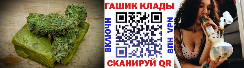Cannafood конопля  Чебоксары 