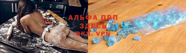 хмурый Алексеевка