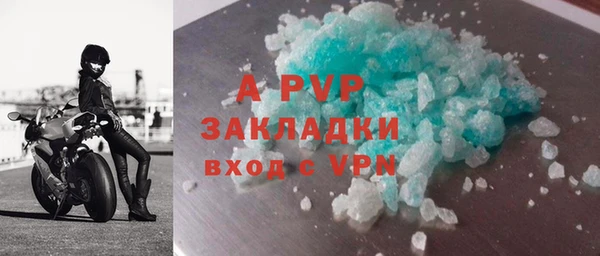 хмурый Алексеевка