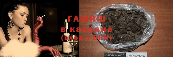 а пвп мука Туринск