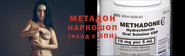 ПСИЛОЦИБИНОВЫЕ ГРИБЫ Алексин