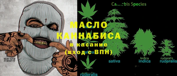 хмурый Алексеевка
