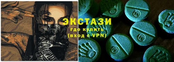хмурый Алексеевка