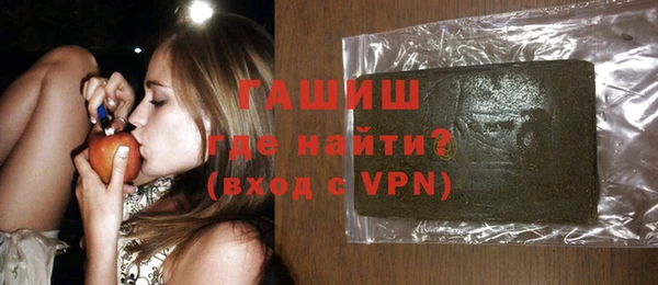 хмурый Алексеевка