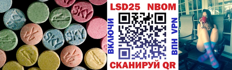 ЛСД экстази ecstasy купить наркотик Чебоксары