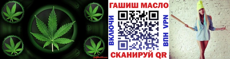 Дистиллят ТГК вейп  Чебоксары 